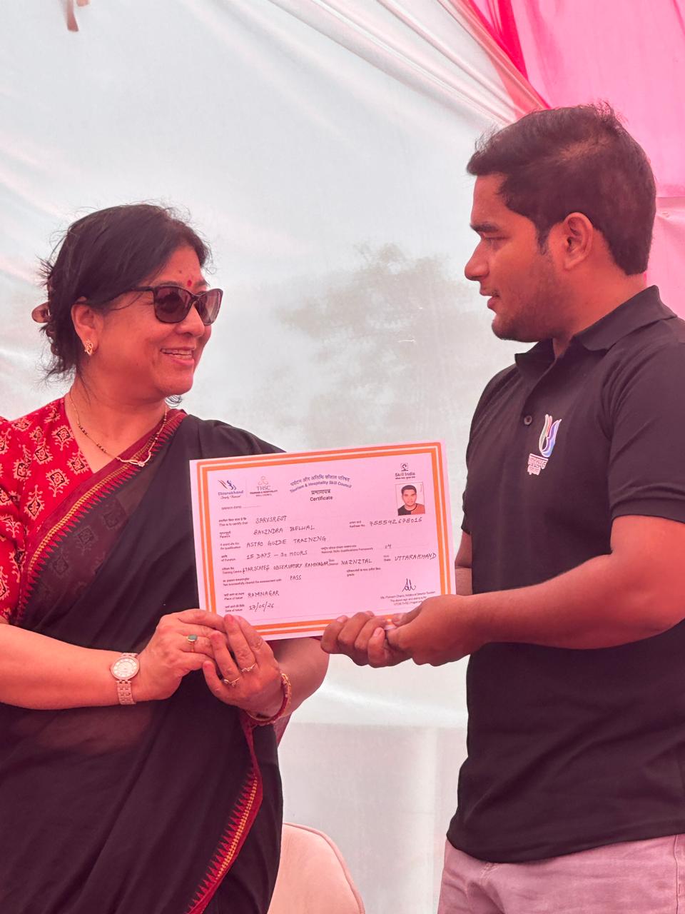 Receiving an Award
